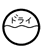 �h���C��