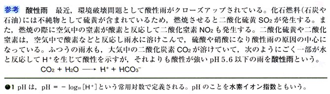 �_���J�̒�`